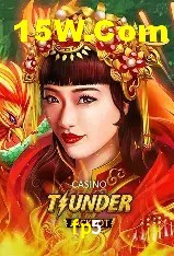Flash Promotion fp5